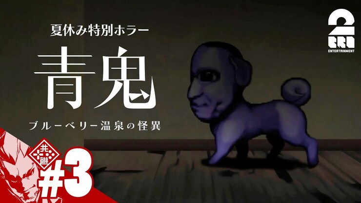 otojya featured image