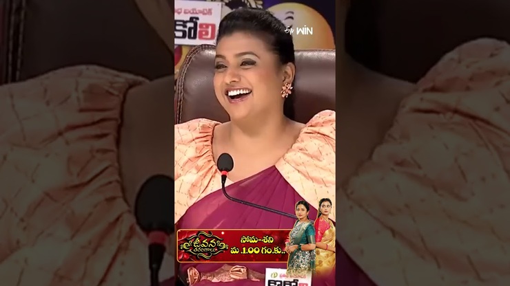 Anasuya Bharadwaj featured image