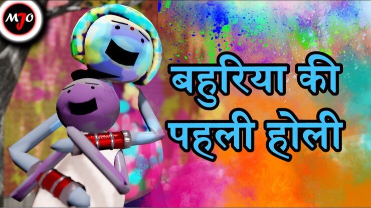 Saurabh Shukla featured image