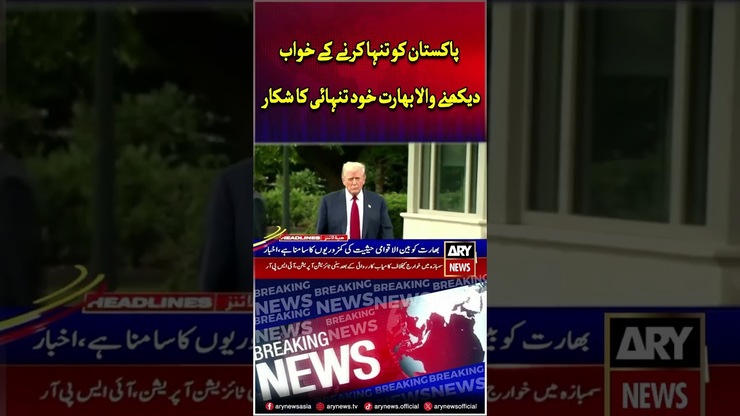 Khawar Ghumman featured image