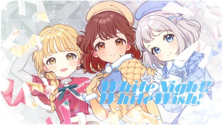 Touou Inori featured image