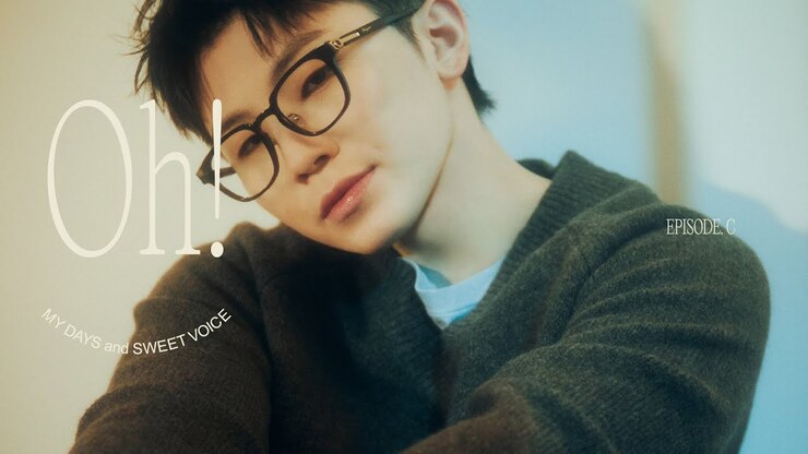 Woozi Lee featured image