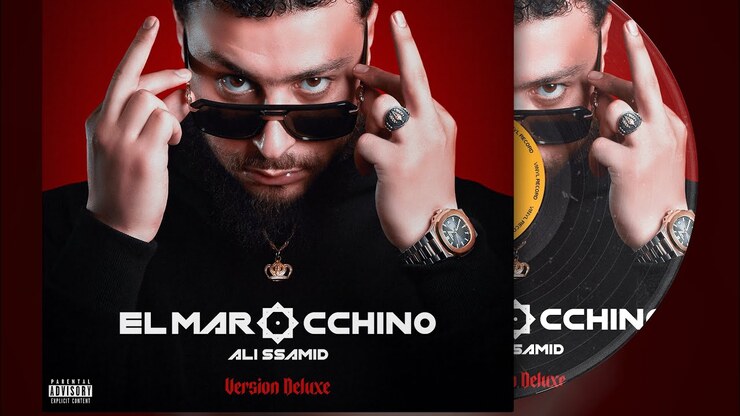 Ali Ssamid featured image