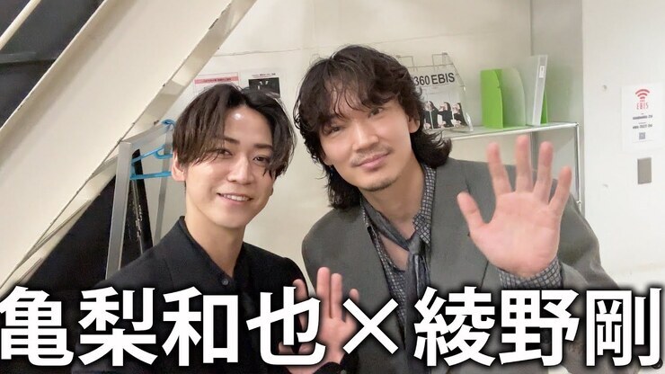Kazuya Kamenashi featured image