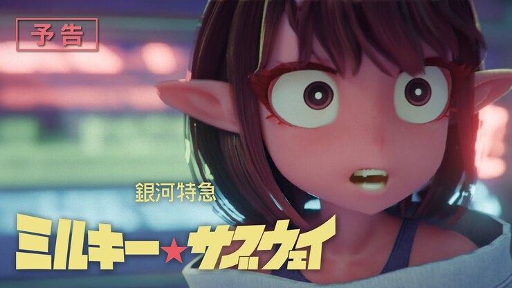 Momoka Terasawa featured image