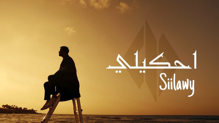 Hossam featured image