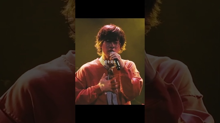 Akasaki featured image