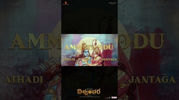 Vamsikrishna Reddy featured image