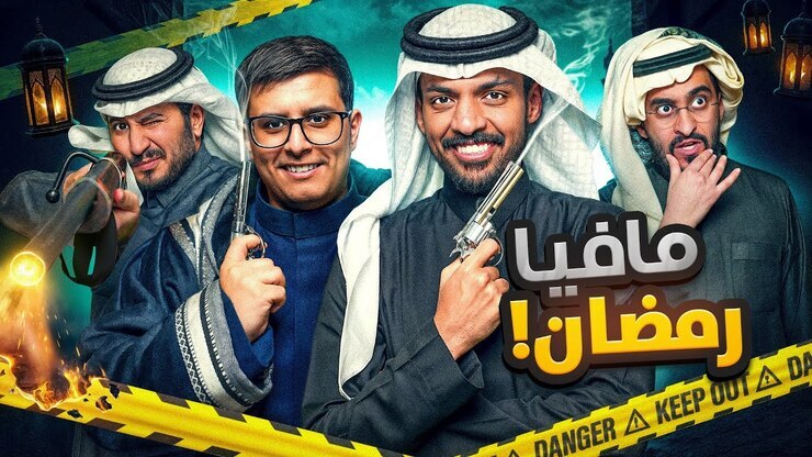 Abdulrahman Alkhamis featured image