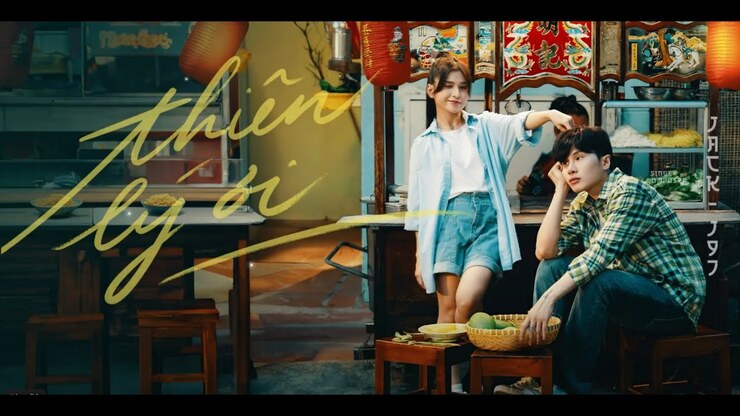 Trịnh Trần Phương Tuấn featured image