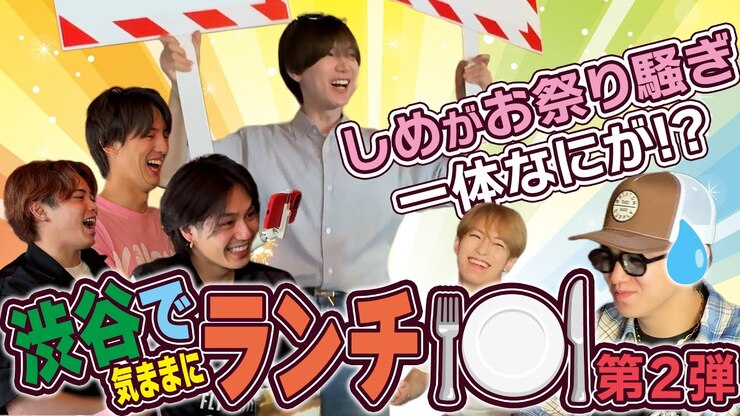 Shizuya Yoshizawa featured image