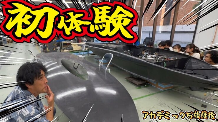 杏仁 featured image