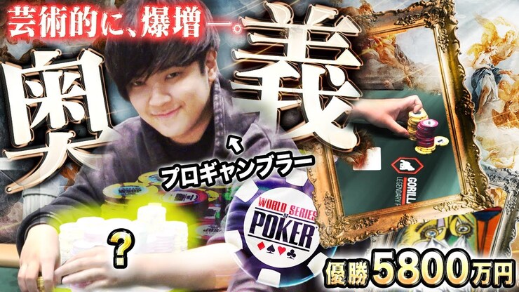 Hiroki featured image