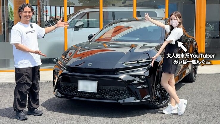 Yuusaku Nakano featured image