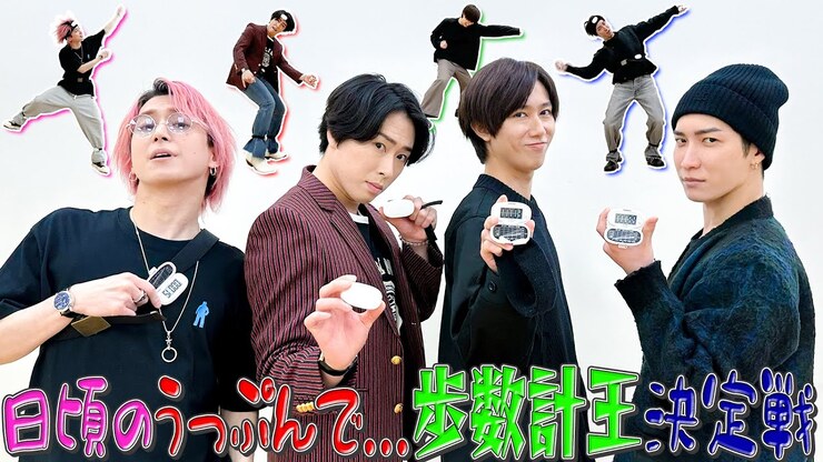 Hikaru Iwamoto featured image