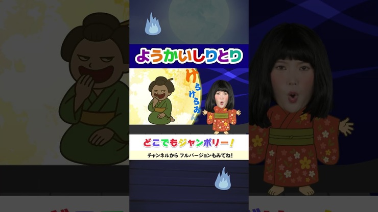 Kei Tanaka featured image