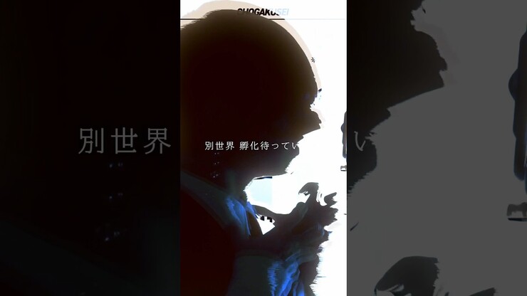 Takeru Aoyama featured image