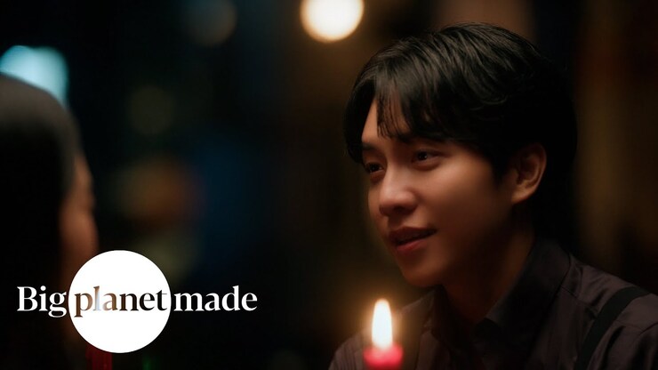 Yoon Jang featured image