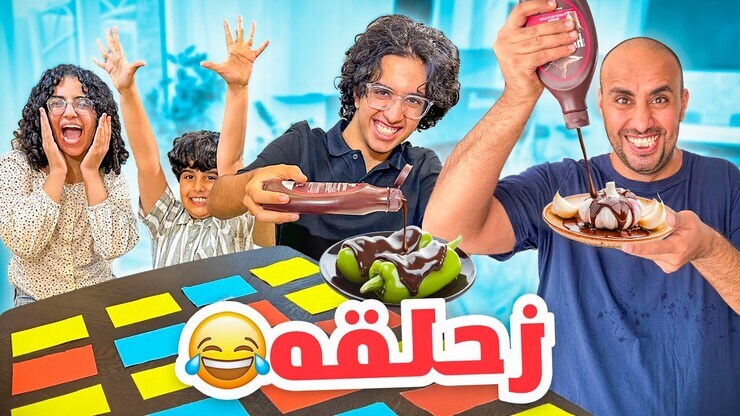 Badr featured image